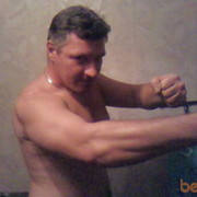  ,   Serj, 44 ,   , 
