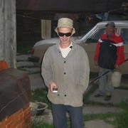 ���������� ������������, ���� ������� �������, 39 ���, ������������ ��� ������, ����� � ���������, c�������� ���������