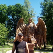 ���������� ����, ���� ������� ����, 39 ���, ������������ ��� ������, ����� � ���������, c�������� ���������