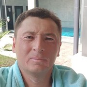 ���������� �������, ���� ������� ������, 44 ����, ������������ ��� ������, ����� � ���������, c�������� ���������, ���������