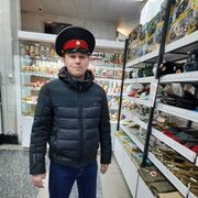 ���������� ������, ���� ������� ����, 41 ���, ������������ ��� ����� � ���������, c�������� ���������