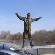 ���������� ��������, ���� ������� �����, 46 ���, ������������ ��� ������, ����� � ���������, c�������� ���������