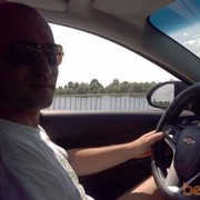 ���������� ����, ���� ������� ����, 43 ����, ������������ ��� ������