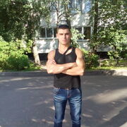 ���������� �����-���������, ���� ������� BACSON, 38 ���, ������������ ��� ������, ����� � ���������