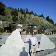 ���������� ������������, ���� ������� ������, 49 ���, ������������ ��� ������, ����� � ���������, c�������� ���������