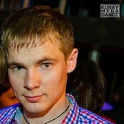 ���������� ������, ���� ������� ���, 36 ���, ������������ ��� ������