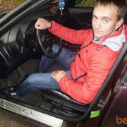 ,   Yurka, 39 ,   