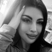 ���������� �����, �����