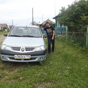 ���������� New Town, ���� ������� ����� ������, 29 ���, ������������ ��� ������