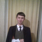 ���������� �������, ���� ������� �����, 35 ���, ������������ ��� ������