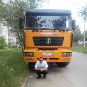  ,    , 53 ,   ,   , c 