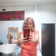 ���������� �������, ���� ������� ���, 45 ���, ������������ ��� ������, ����� � ���������, c�������� ���������