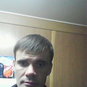 ���������� �����-���������, ���� ������� �����, 39 ���, ������������ ��� ����� � ���������, c�������� ���������