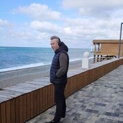 ���������� ���, ���� ������� �������, 46 ���, ������������ ��� ����� � ���������, c�������� ���������