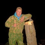  ,  Denis, 39