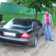 ���������� ������, ���� ������� ����, 42 ����, ������������ ��� ������