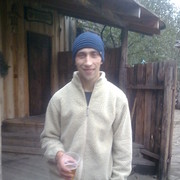 ���������� ����, ���� ������� �����, 39 ���, ������������ ��� ����� � ���������, c�������� ���������