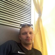 ���������� ����, ���� ������� Adidas, 33 ����, ������������ ��� ����� � ���������, c�������� ���������