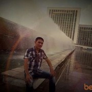 ���������� �������, ���� ������� �����, 31 ���, ������������ ��� ������, ����� � ���������, c�������� ���������, ���������