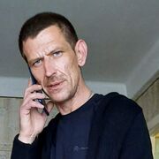 ���������� ����, ���� ������� �������, 43 ����, ������������ ��� ������, ����� � ���������