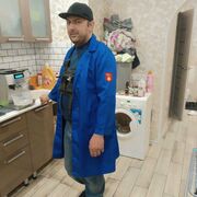 ���������� ����, ���� ������� ���������, 38 ���, ������������ ��� ������, ����� � ���������, c�������� ���������, ���������