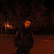 ���������� ������, ���� ������� �������, 33 ����, ������������ ��� ������, ����� � ���������, c�������� ���������