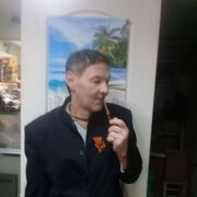 ���������� ������-��-����, ���� ������� �������, 50 ���, ������������ ��� ������, ����� � ���������, c�������� ���������