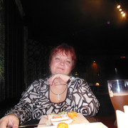 ���������� ������-��-����, ���� ������� �����, 44 ����, ������������ ��� ����� � ���������, c�������� ���������