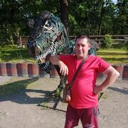 ���������� ����, ���� ������� �������, 29 ���, ������������ ��� ������, ����� � ���������