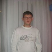 ���������� ����, ���� ������� Wowan, 35 ���, ������������ ��� ������, ����� � ���������, c�������� ���������