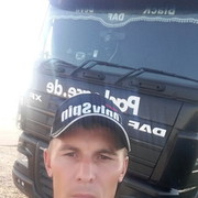 ���������� ���������, ���� ������� �������, 45 ���, ������������ ��� ����� � ���������, c�������� ���������