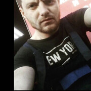 ���������� �����-���������, ���� ������� �����, 32 ����, ������������ ��� ������, ����� � ���������