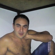 ���������� ���������, ���� ������� ����, 39 ���, ������������ ��� ����� � ���������, c�������� ���������