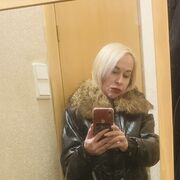 ���������� �����-���������, ���� ������� ���, 46 ���, ������������ ��� ����� � ���������, c�������� ���������