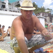 ���������� ��������, ���� ������� Cerega, 48 ���, ������������ 