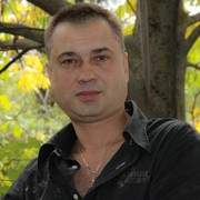 ���������� �������, ���� ������� ����, 41 ���, ������������ ��� ������, ����� � ���������, c�������� ���������