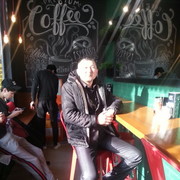 ���������� ������, ���� ������� �����, 44 ����, ������������ ��� ������, ����� � ���������, c�������� ���������