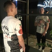  ,   , 33 ,     