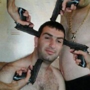 ���������� ���������, ���� ������� ��������, 29 ���, ������������ ��� ������, ����� � ���������, c�������� ���������, ���������