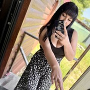  , Lesya