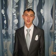 ���������� ������, ���� ������� �����, 39 ���, ������������ 