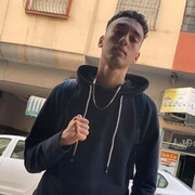  El Jadida,  Driss, 23