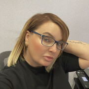  --,   Witch, 43 ,   c 