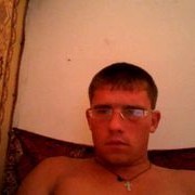 ���������� �����, ���� ������� �����, 32 ����, ������������ ��� ������