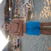 ���������� �������, ������� vasya, 44