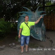 ���������� �����������, ���� ������� �����, 43 ����, ������������ ��� ������, ����� � ���������, c�������� ���������