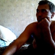  -,   , 53 ,   ,   , c 