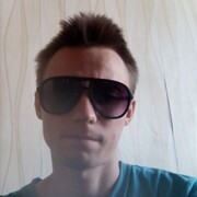 ���������� ������, ���� ������� �����, 33 ����, ������������ ��� ������, ����� � ���������, c�������� ���������, ���������