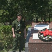 ���������� ��������, ���� ������� ����, 32 ����, ������������ ��� ������, ����� � ���������, c�������� ���������