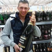 ���������� ������, ���� ������� �������, 34 ����, ������������ ��� ������, ����� � ���������, c�������� ���������